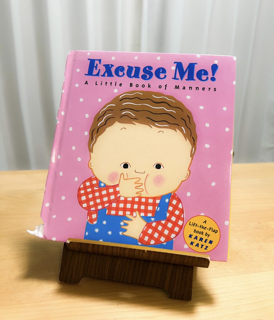 Excuse Me!  picture book